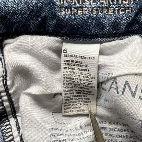 All jeans 2/$20🫦!American Eagle high rise Artist super stretch flare sz 6. EUC - Picture 7 of 14
